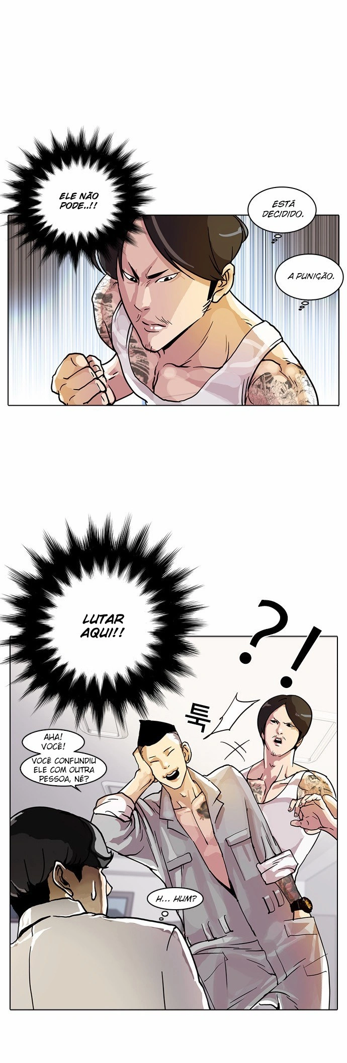 Read Lookism Português Manga Online