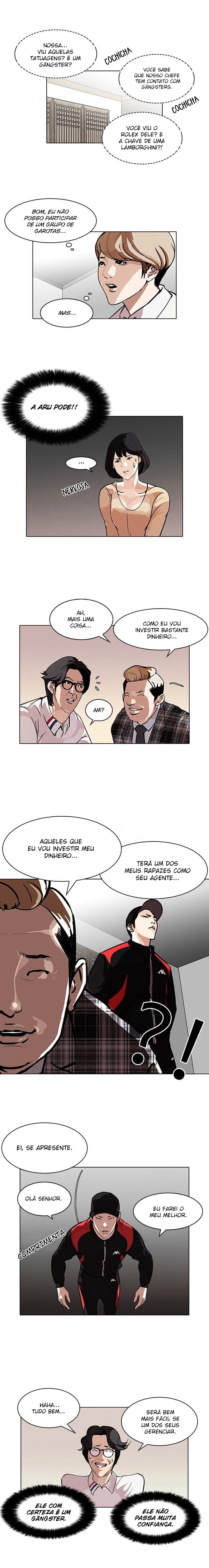 Read Lookism Português Manga Online