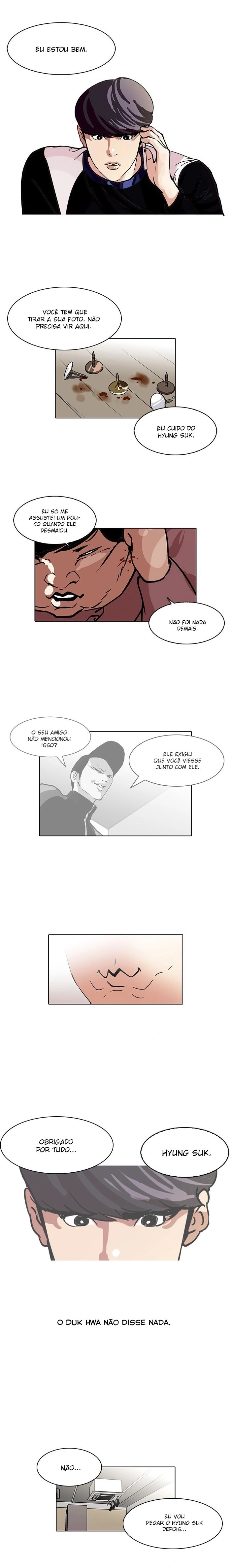 Read Lookism Português Manga Online