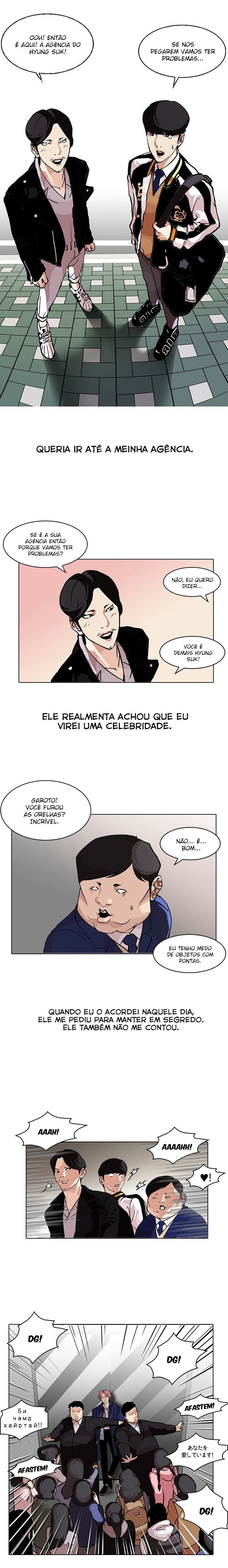 Read Lookism Português Manga Online