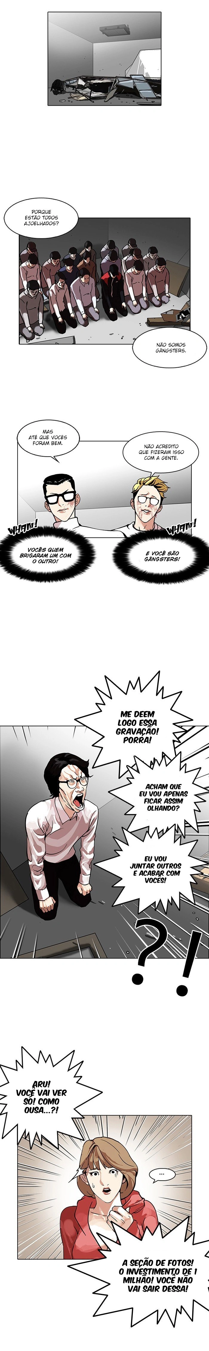 Read Lookism Português Manga Online