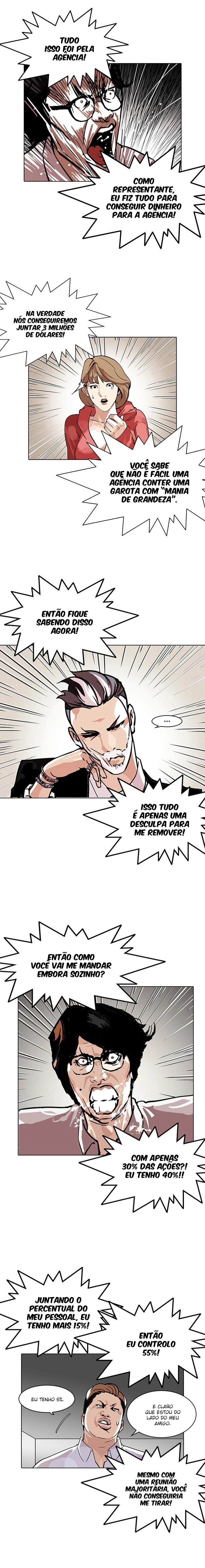 Read Lookism Português Manga Online