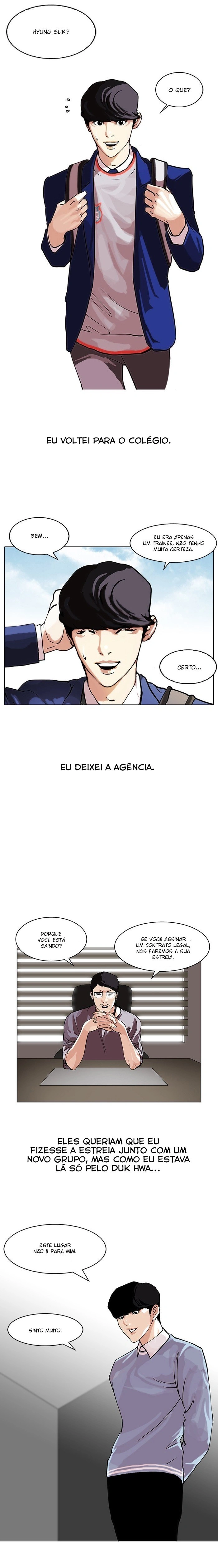 Read Lookism Português Manga Online