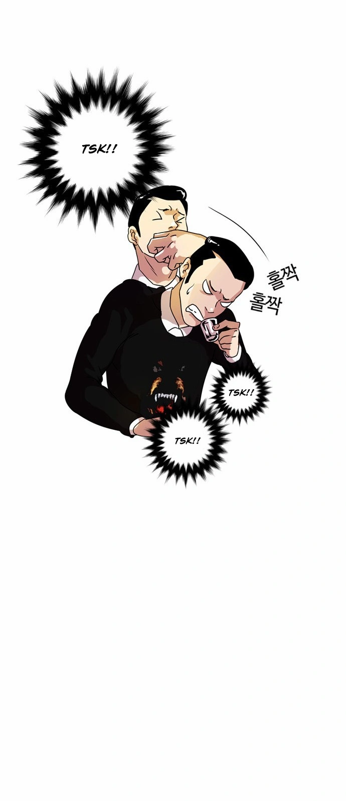 Read Lookism Português Manga Online