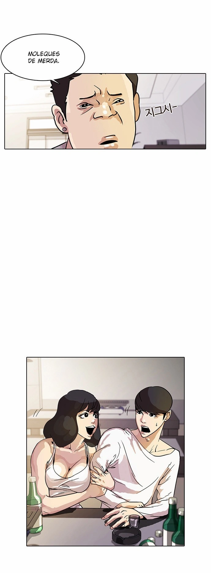 Read Lookism Português Manga Online