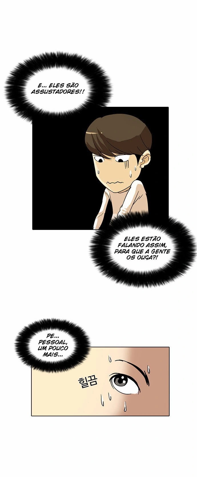 Read Lookism Português Manga Online