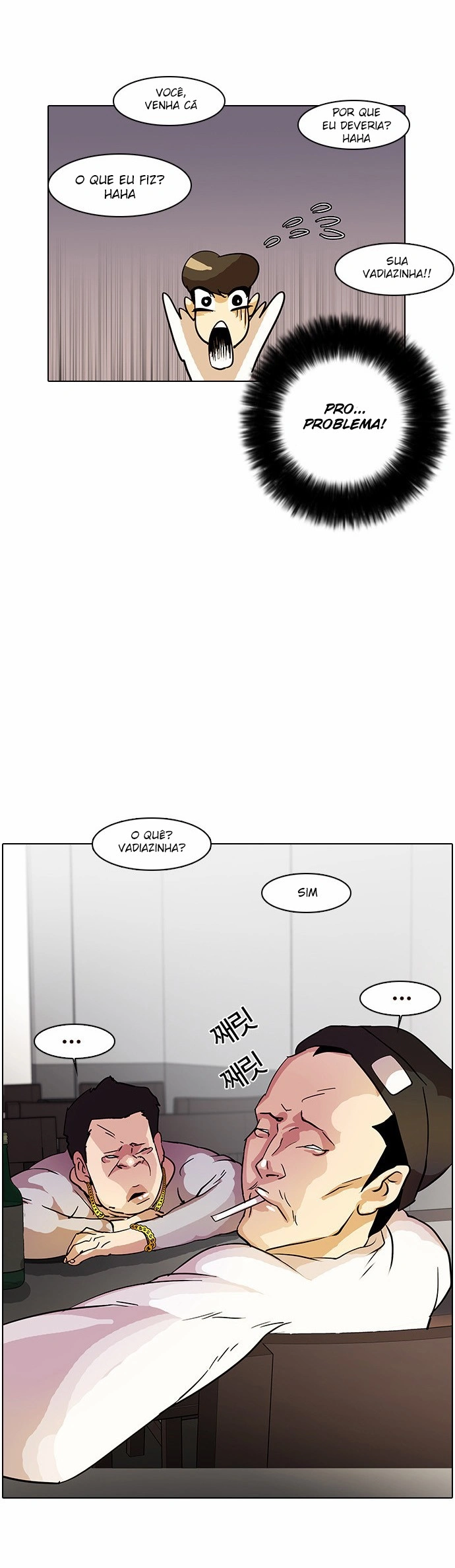 Read Lookism Português Manga Online