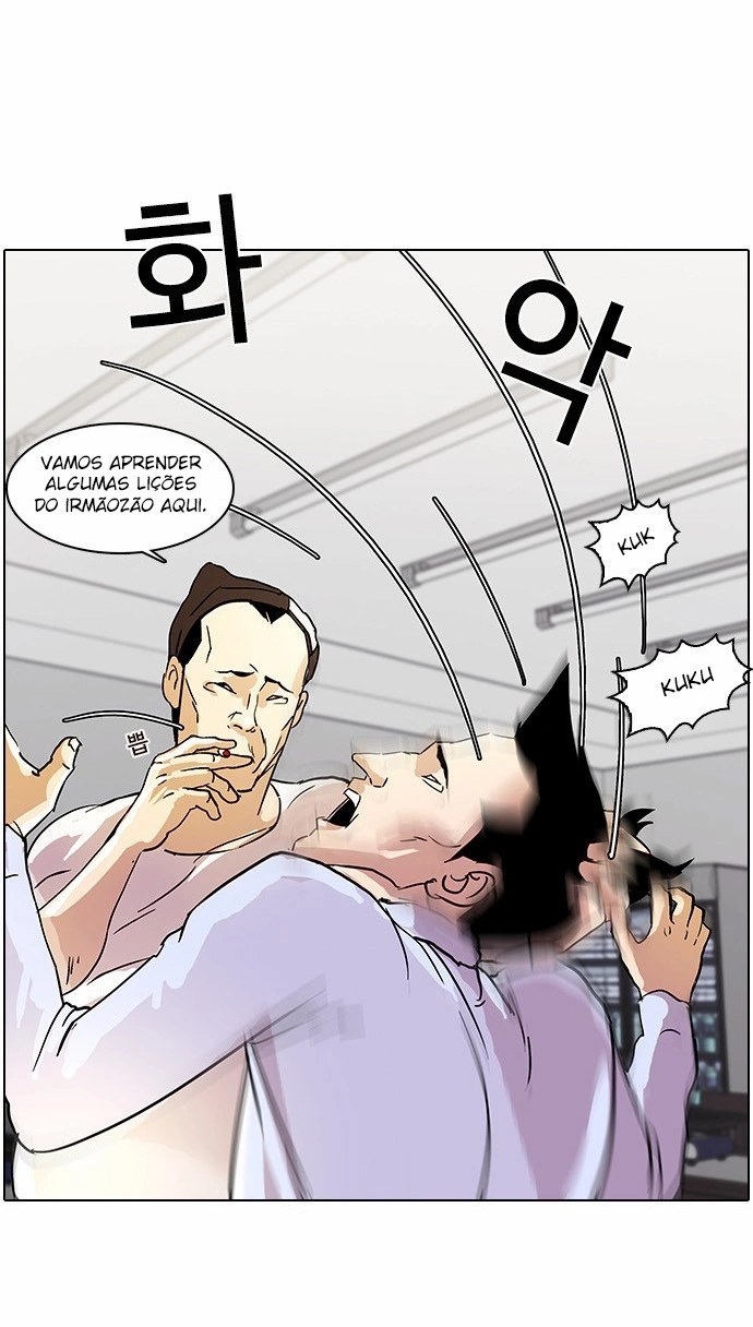 Read Lookism Português Manga Online