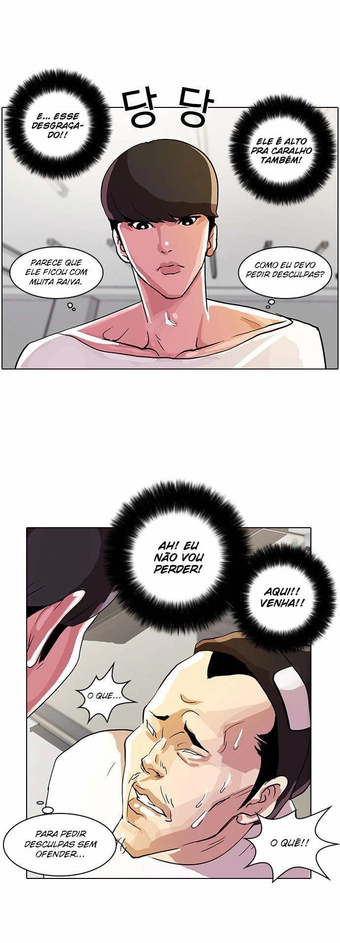 Read Lookism Português Manga Online