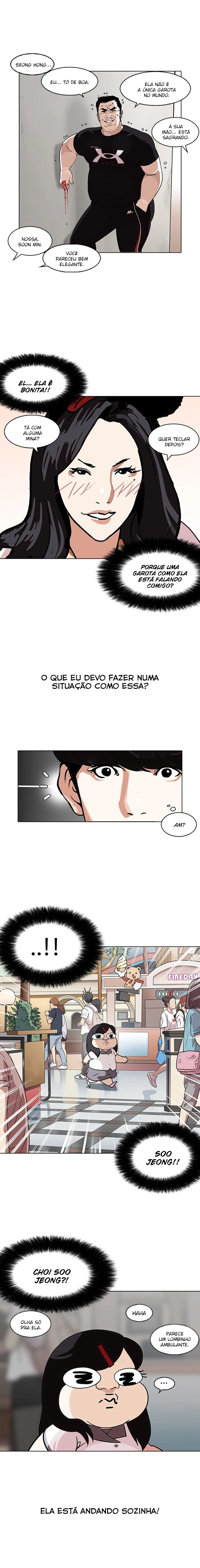 Read Lookism Português Manga Online