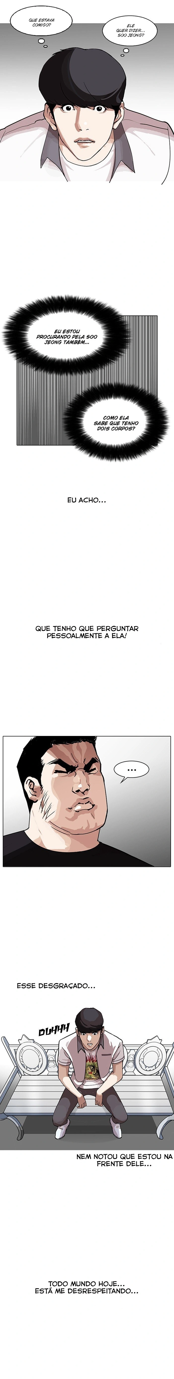 Read Lookism Português Manga Online