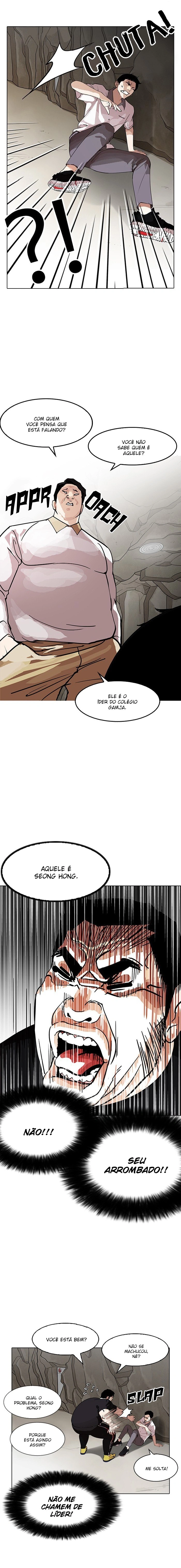 Read Lookism Português Manga Online