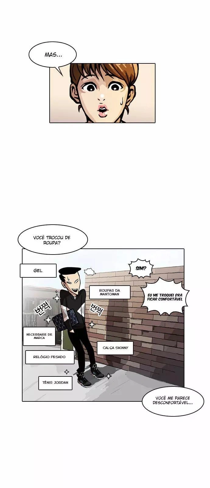 Read Lookism Português Manga Online