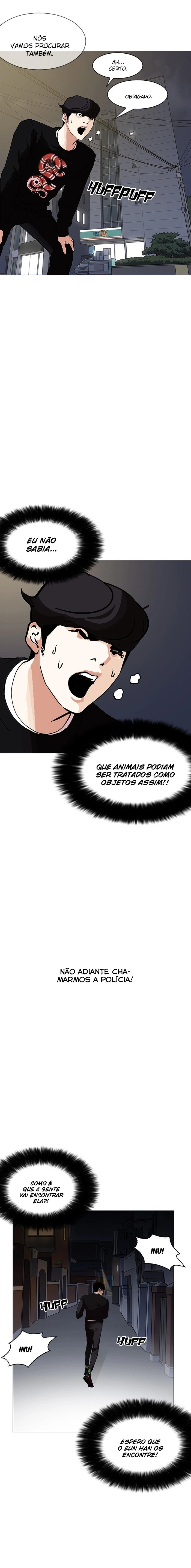 Read Lookism Português Manga Online