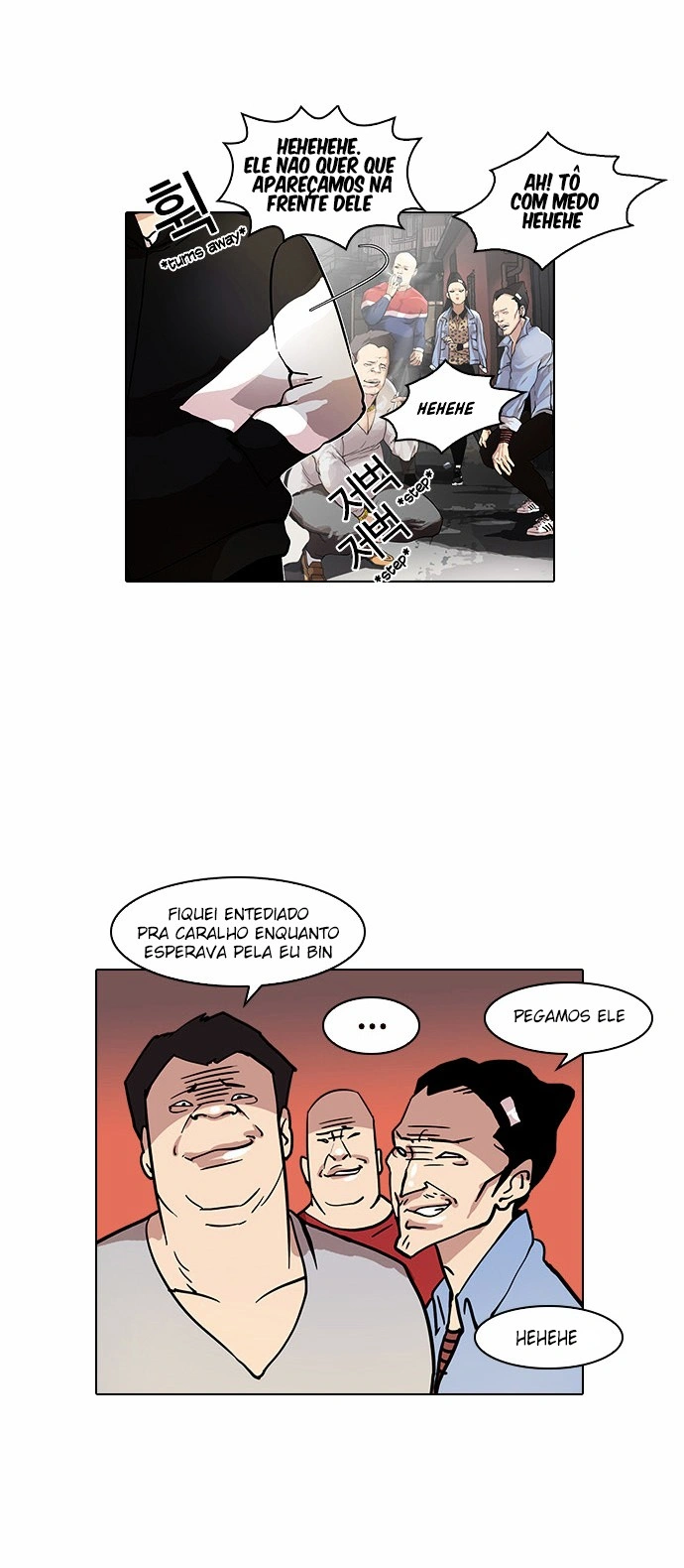 Read Lookism Português Manga Online