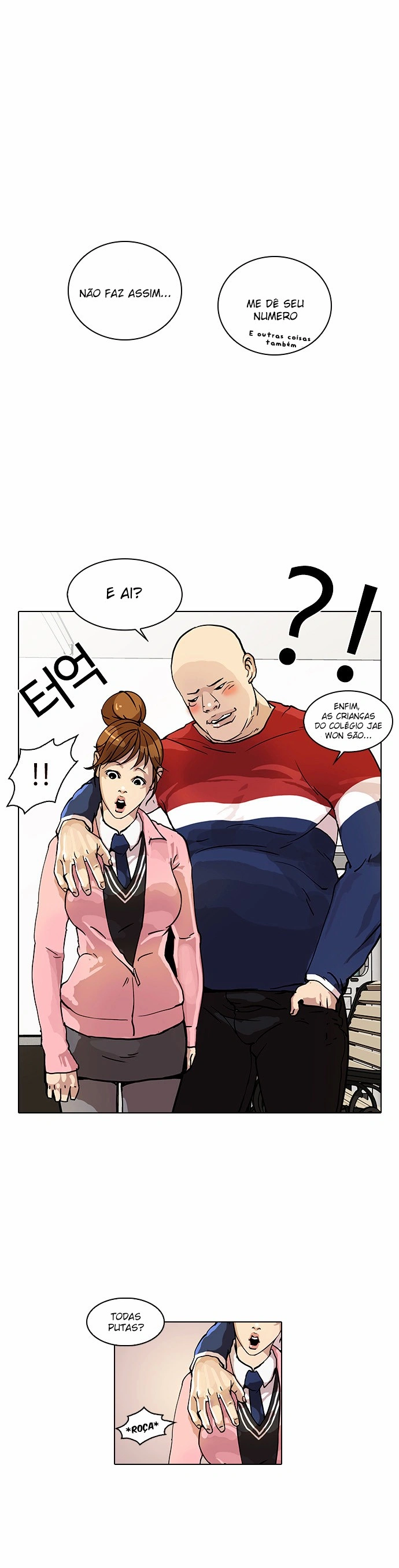 Read Lookism Português Manga Online