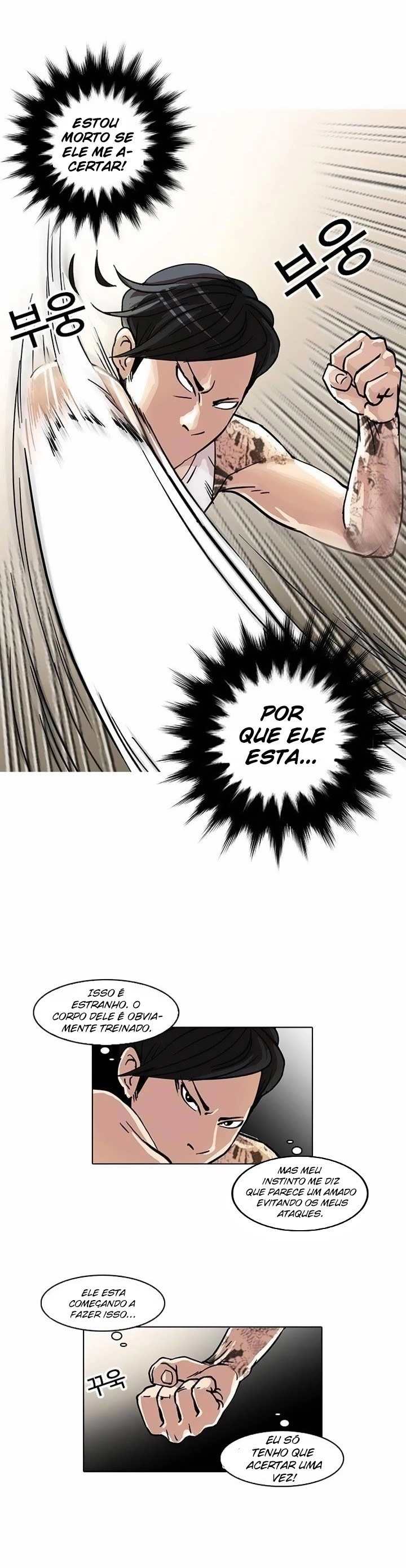 Read Lookism Português Manga Online