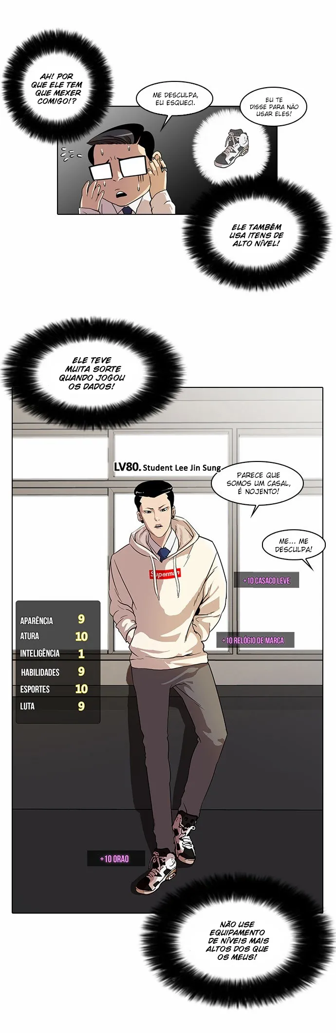 Read Lookism Português Manga Online