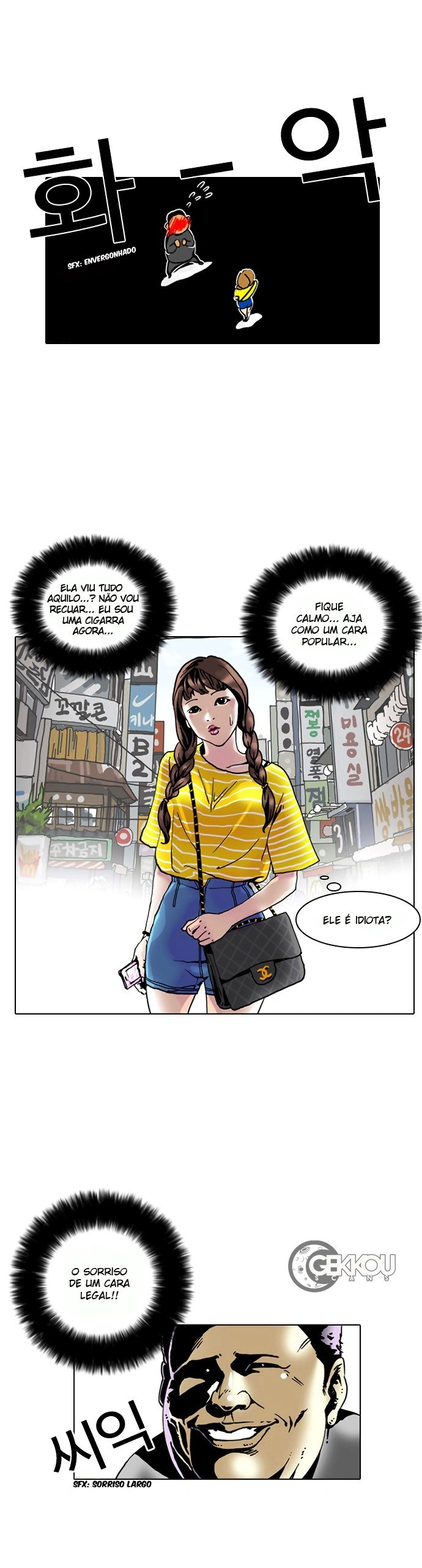 Read Lookism Português Manga Online