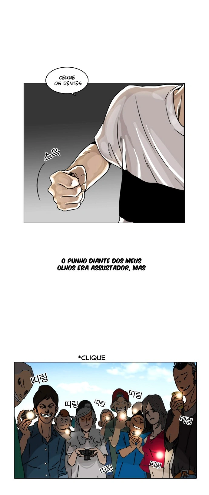 Read Lookism Português Manga Online