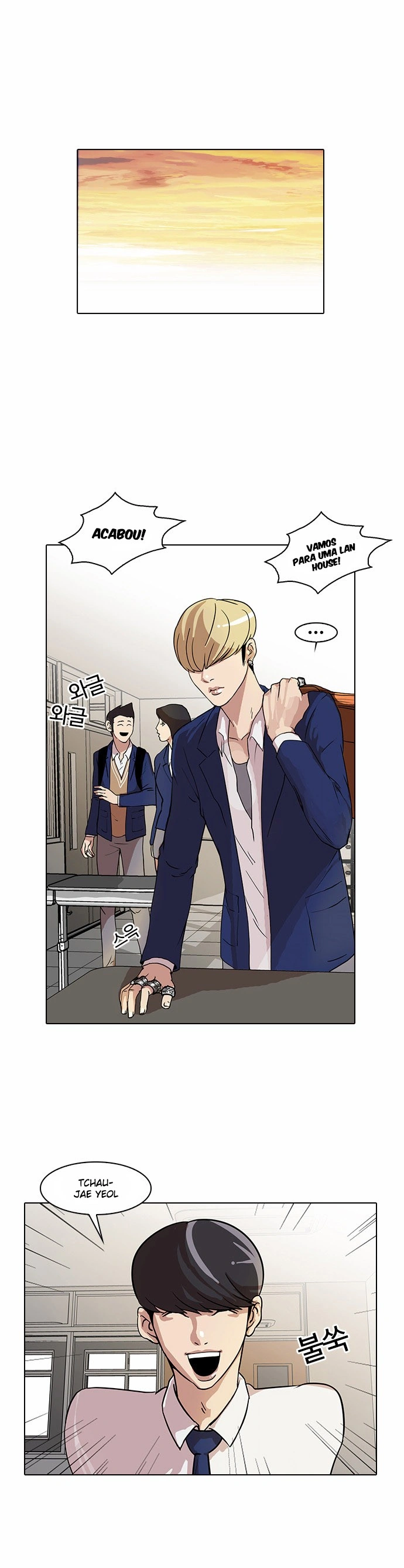 Read Lookism Português Manga Online