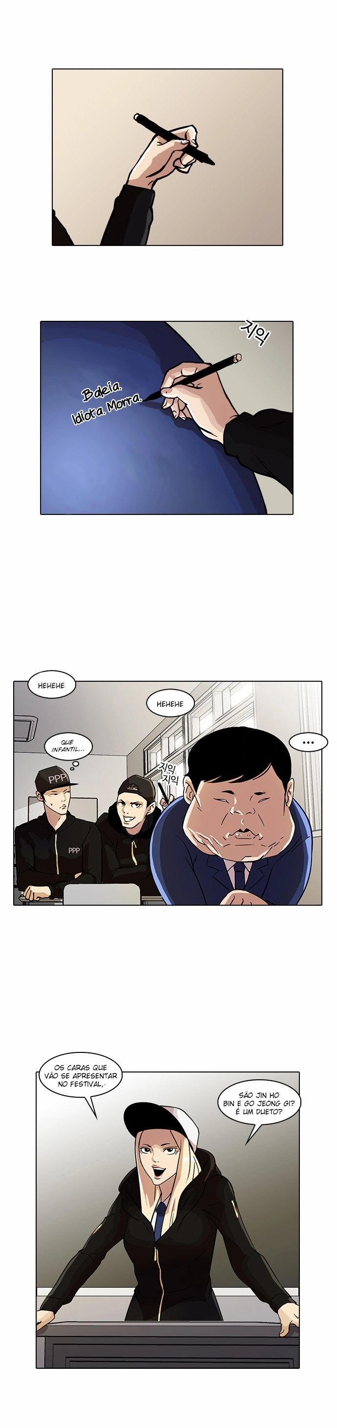 Read Lookism Português Manga Online