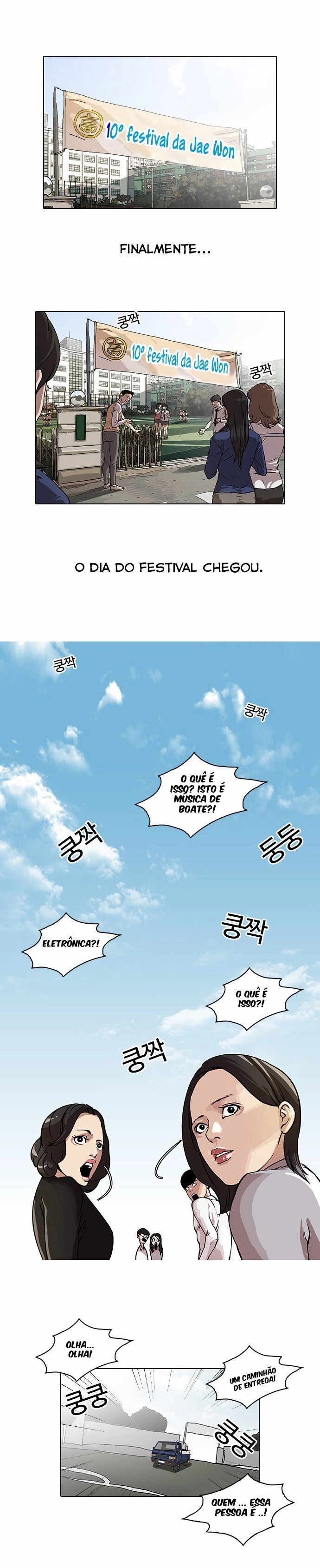 Read Lookism Português Manga Online