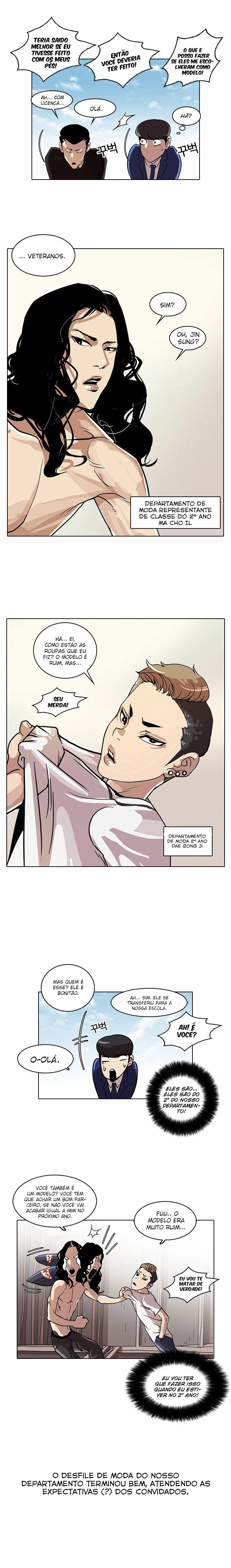 Read Lookism Português Manga Online