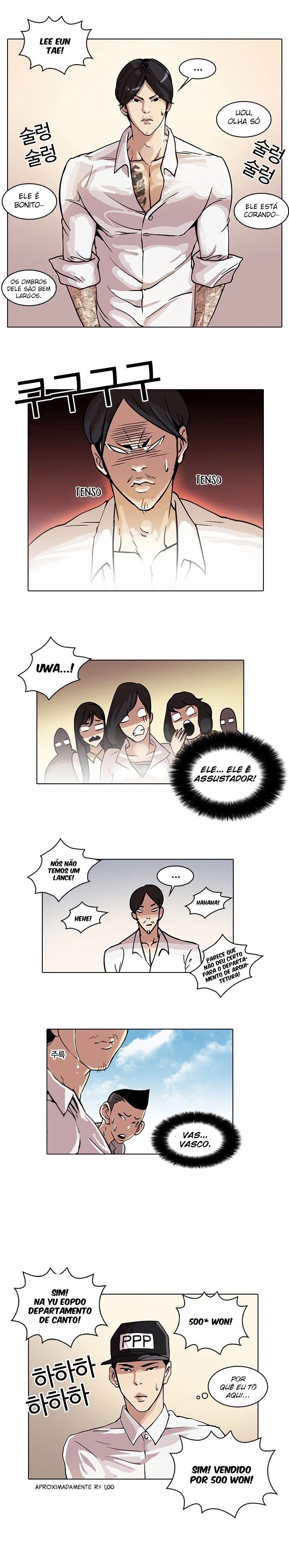 Read Lookism Português Manga Online