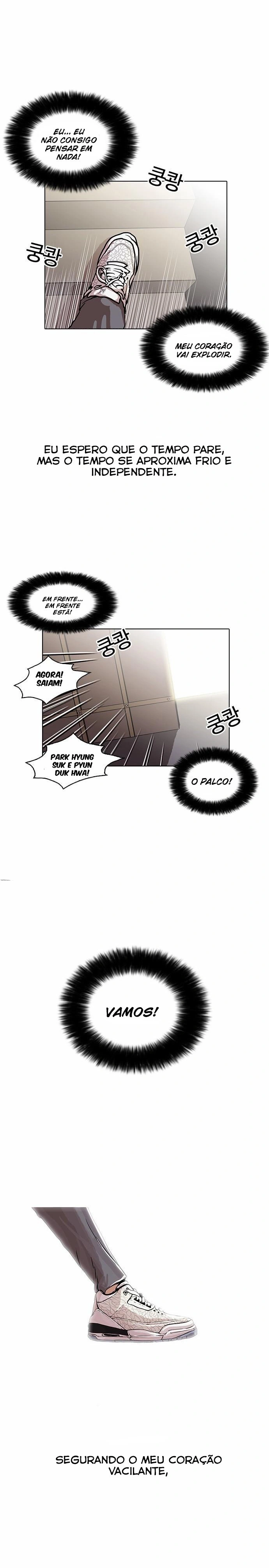 Read Lookism Português Manga Online