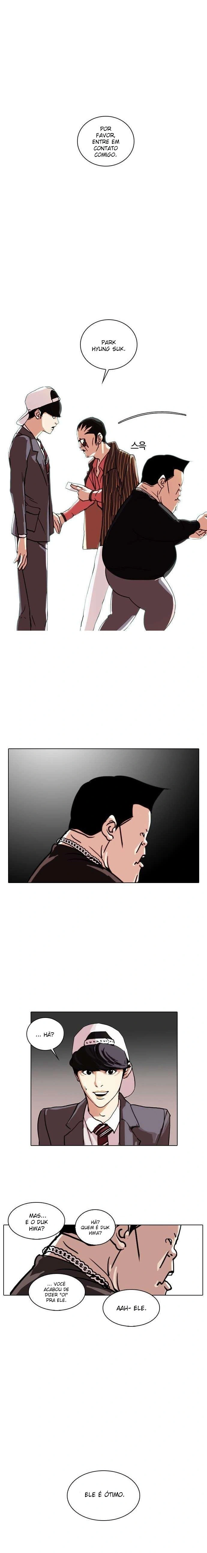 Read Lookism Português Manga Online