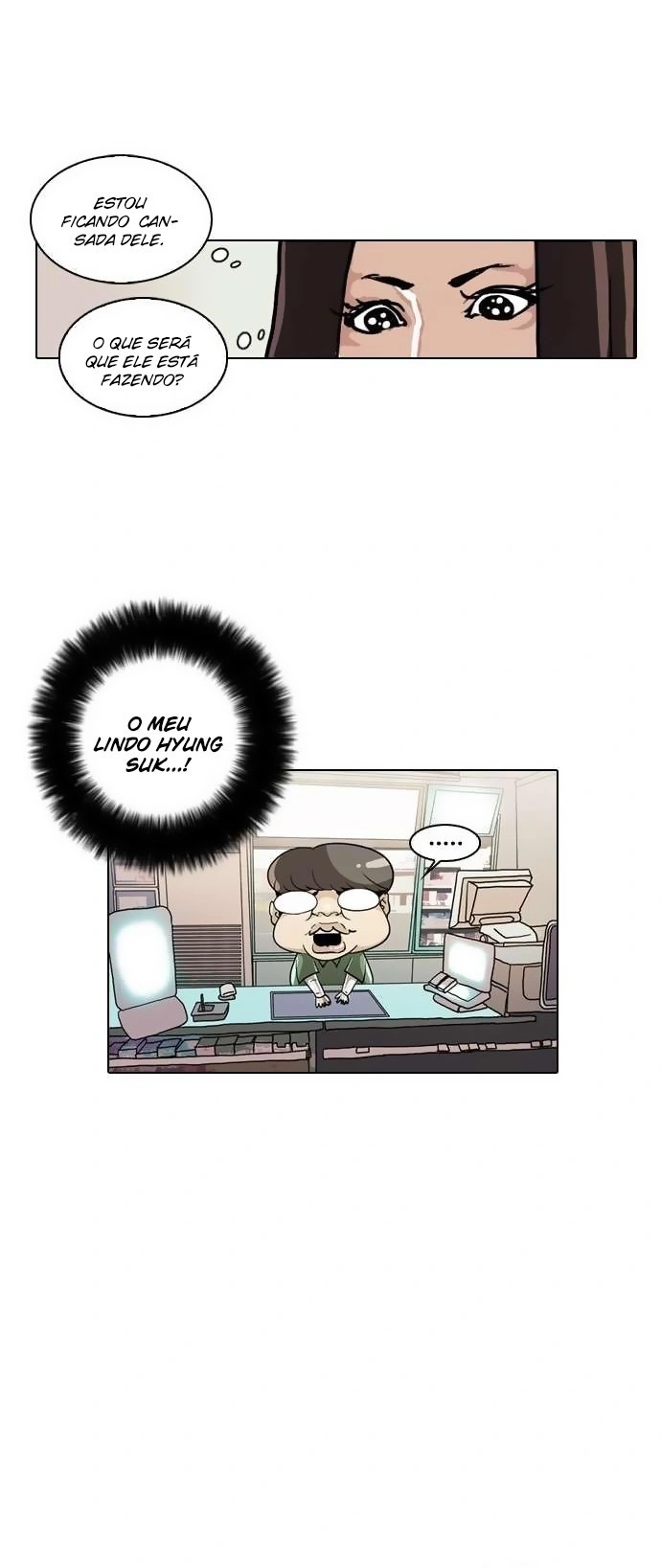 Read Lookism Português Manga Online