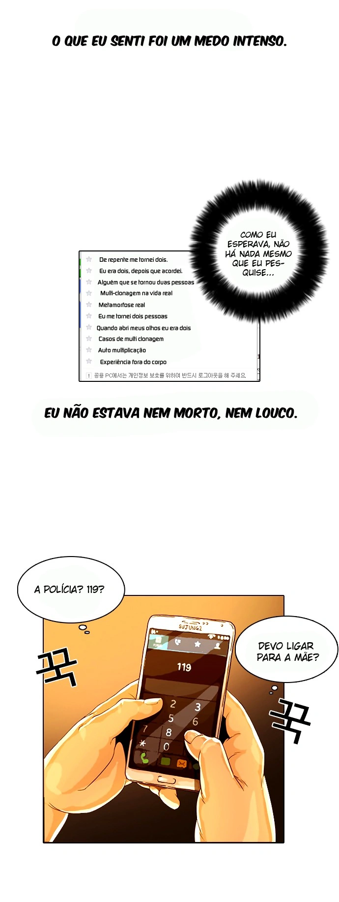 Read Lookism Português Manga Online