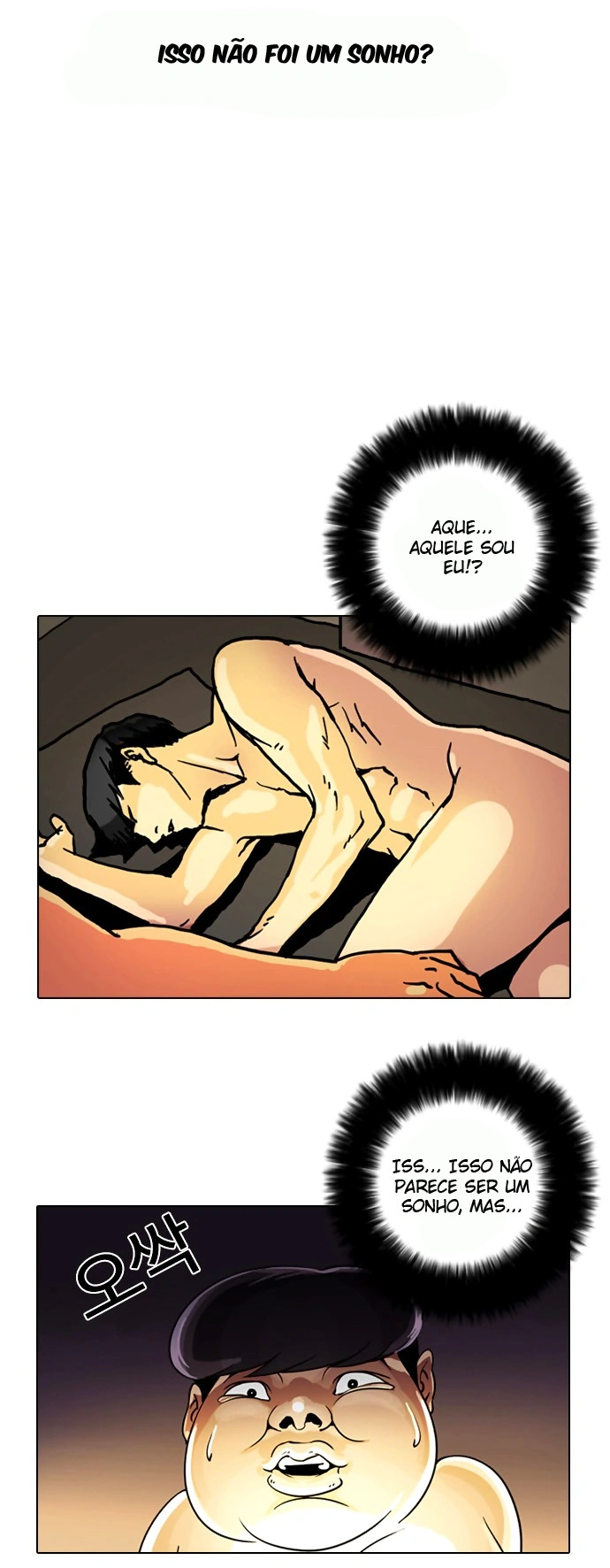 Read Lookism Português Manga Online