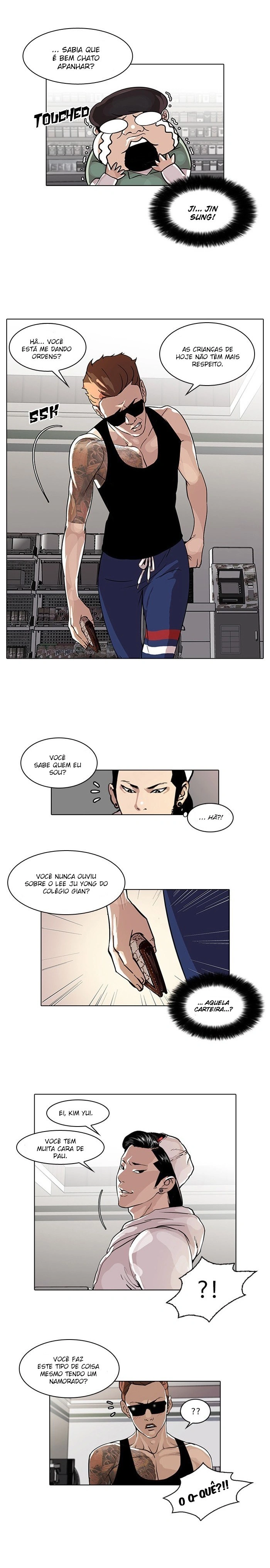 Read Lookism Português Manga Online