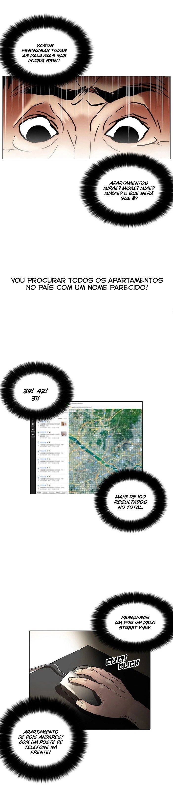 Read Lookism Português Manga Online