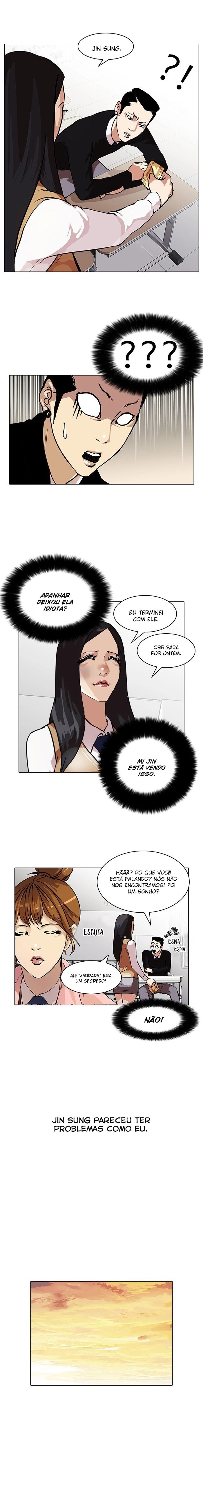 Read Lookism Português Manga Online