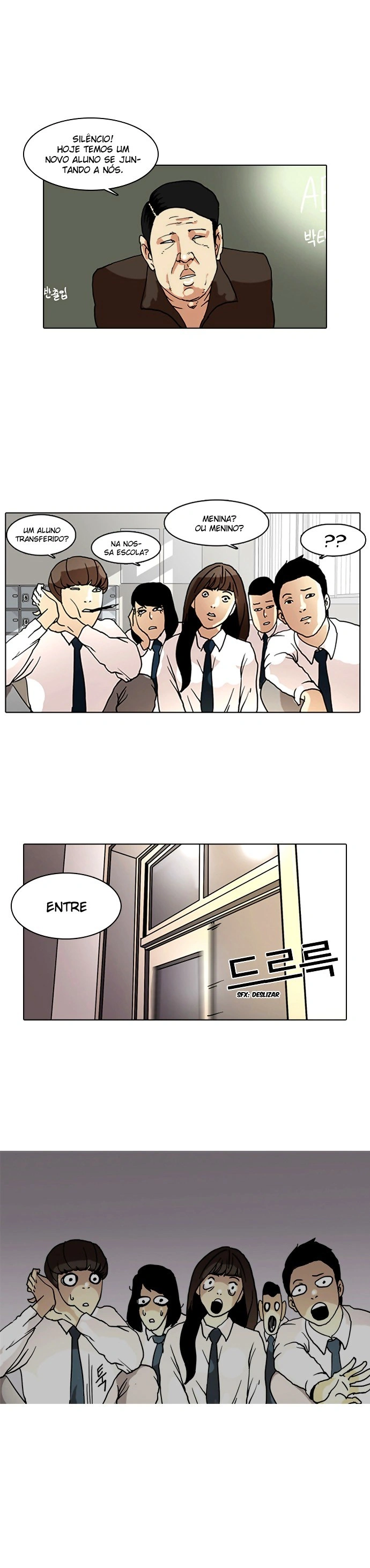Read Lookism Português Manga Online