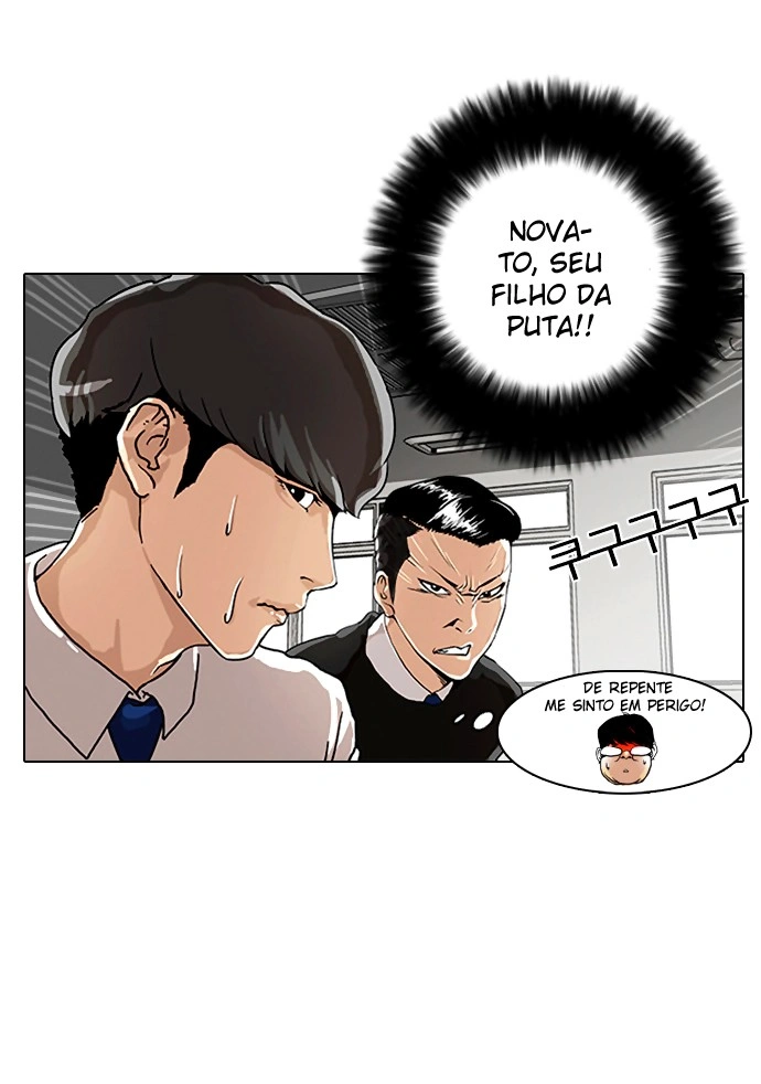 Read Lookism Português Manga Online