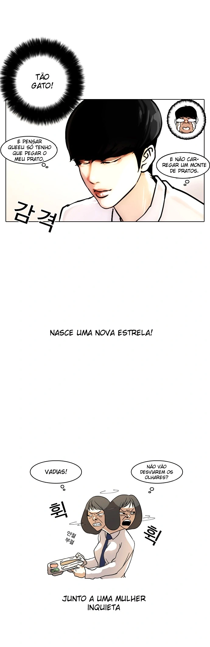 Read Lookism Português Manga Online