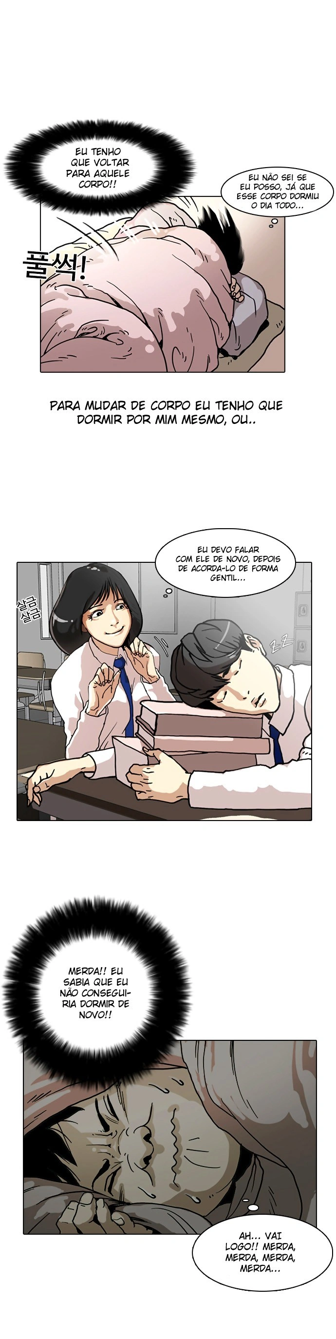 Read Lookism Português Manga Online