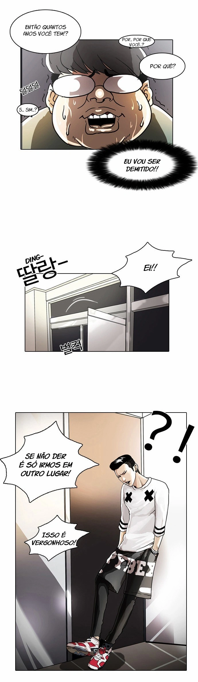 Read Lookism Português Manga Online