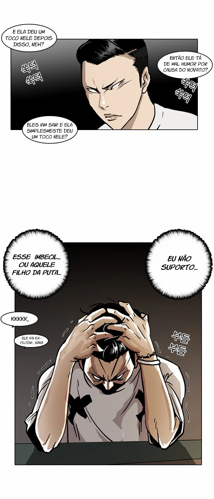 Read Lookism Português Manga Online