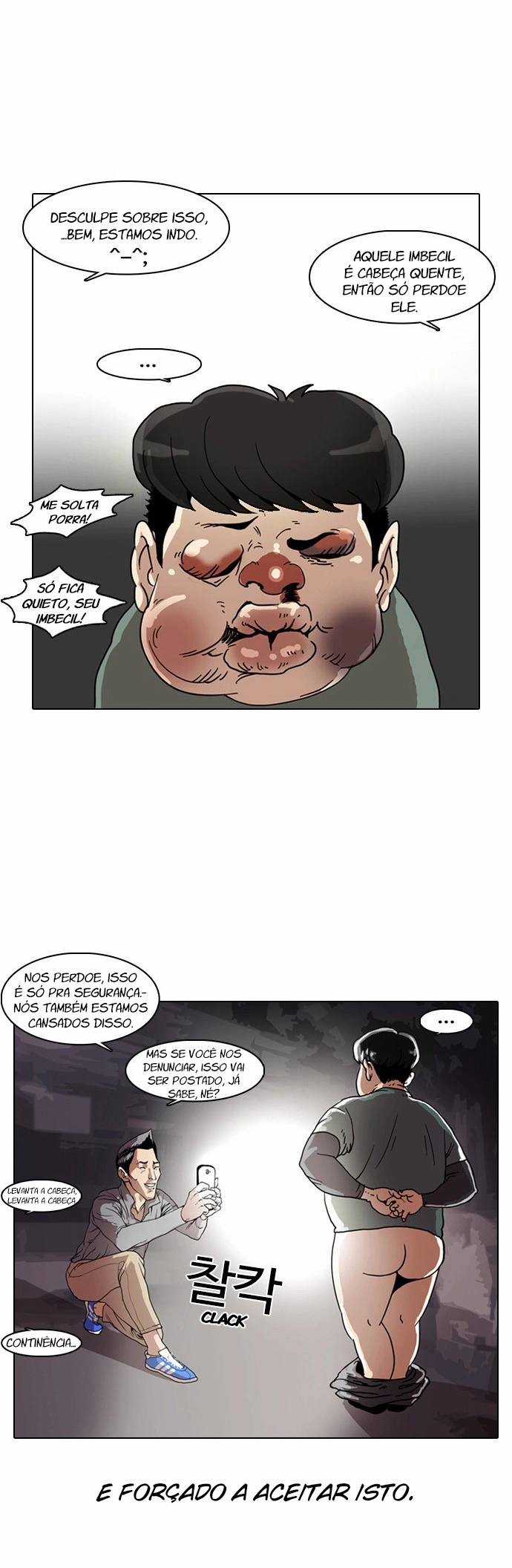 Read Lookism Português Manga Online