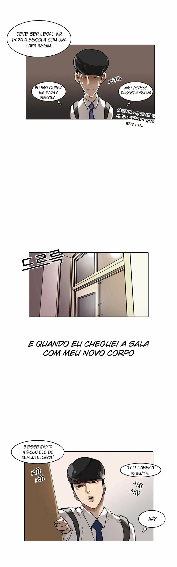 Read Lookism Português Manga Online