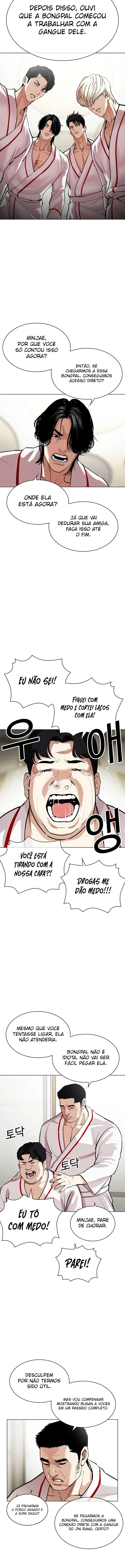 Read Lookism Português Manga Online