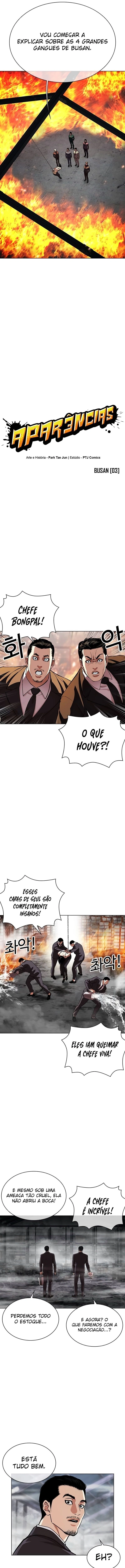 Read Lookism Português Manga Online