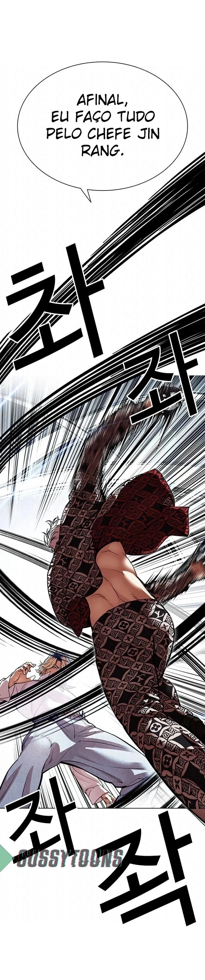 Read Lookism Português Manga Online