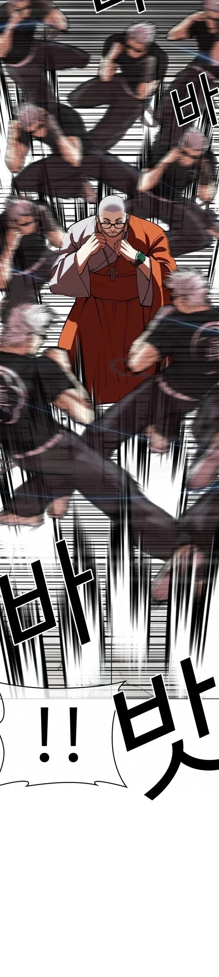 Read Lookism Português Manga Online