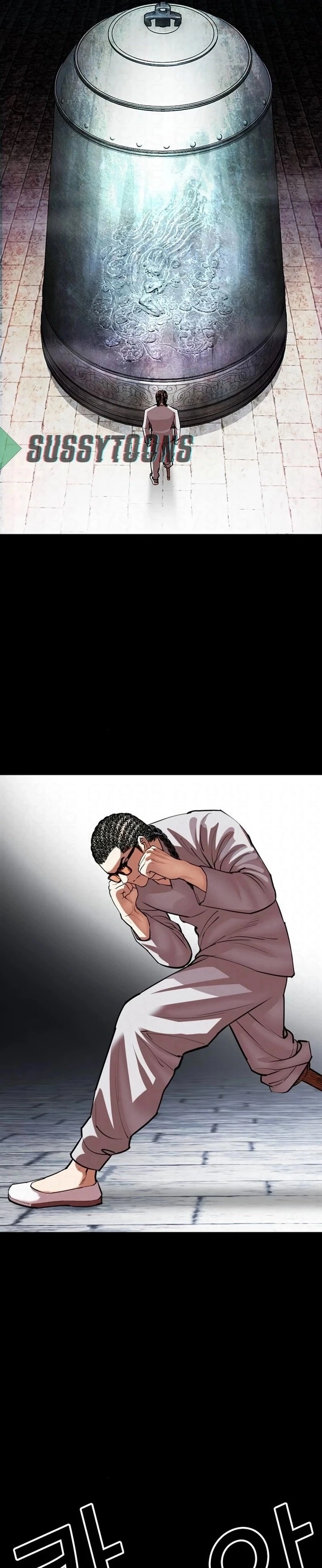 Read Lookism Português Manga Online